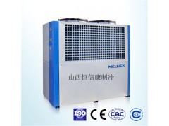 LS系列冷水机